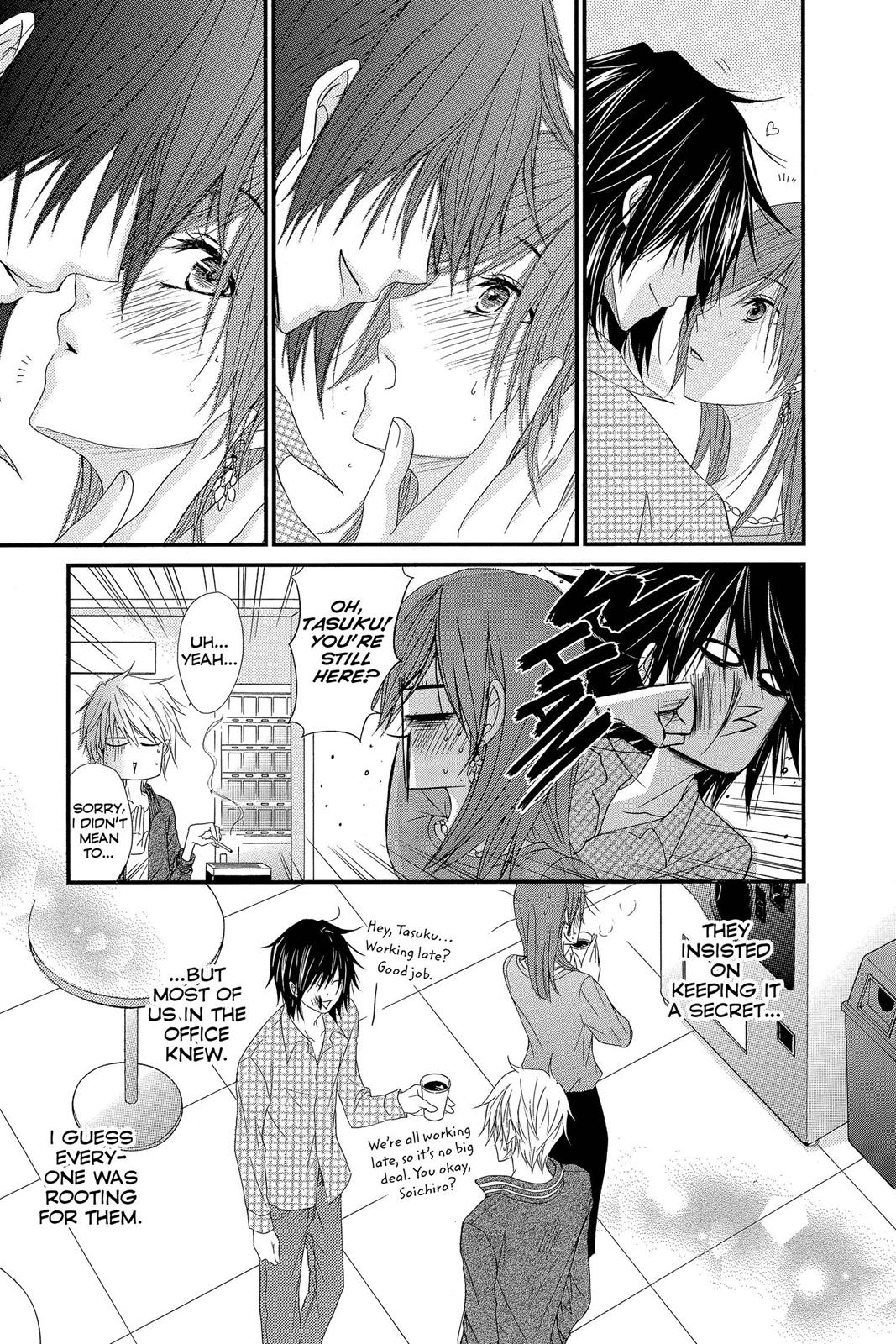 Read Dengeki Daisy Manga Online
