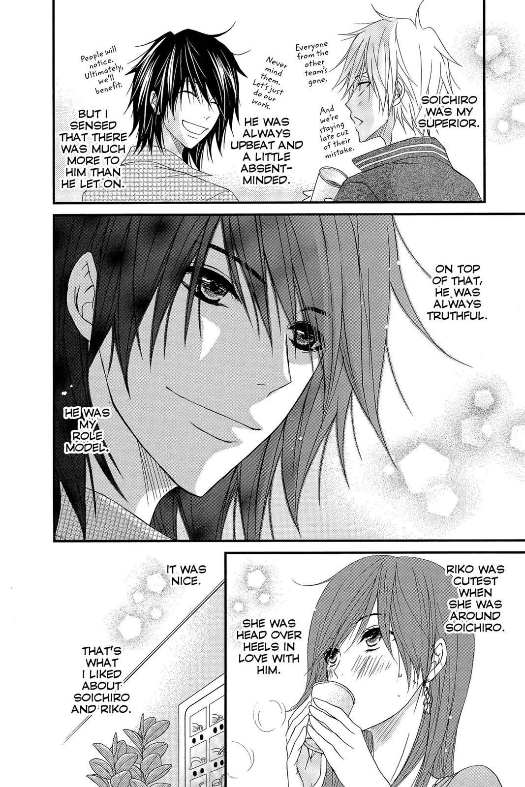 Read Dengeki Daisy Manga Online