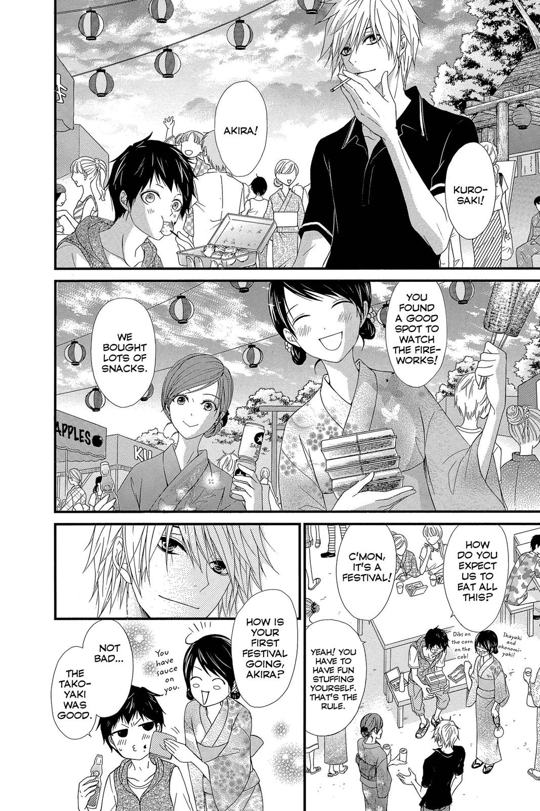 Read Dengeki Daisy Manga Online