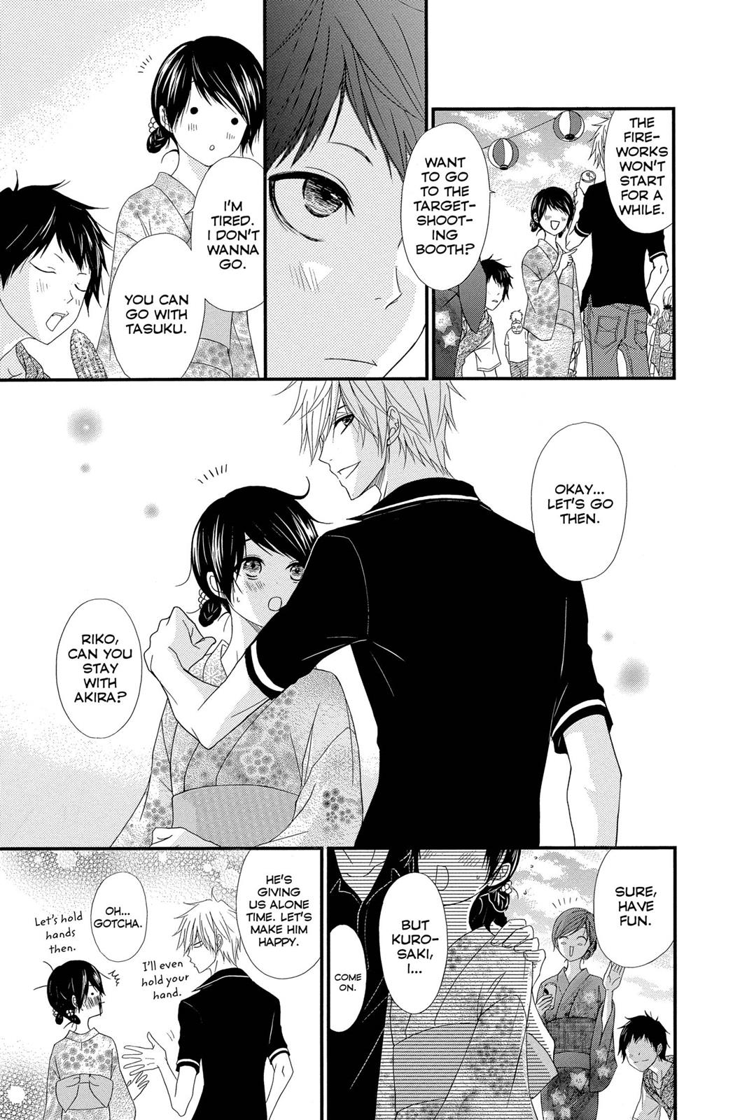 Read Dengeki Daisy Manga Online