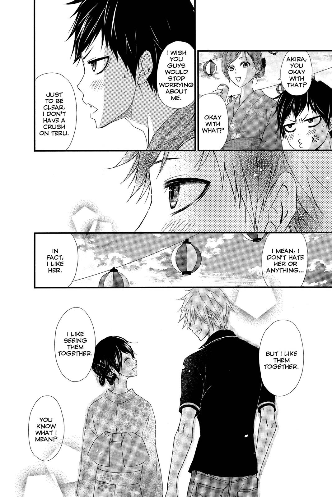 Read Dengeki Daisy Manga Online