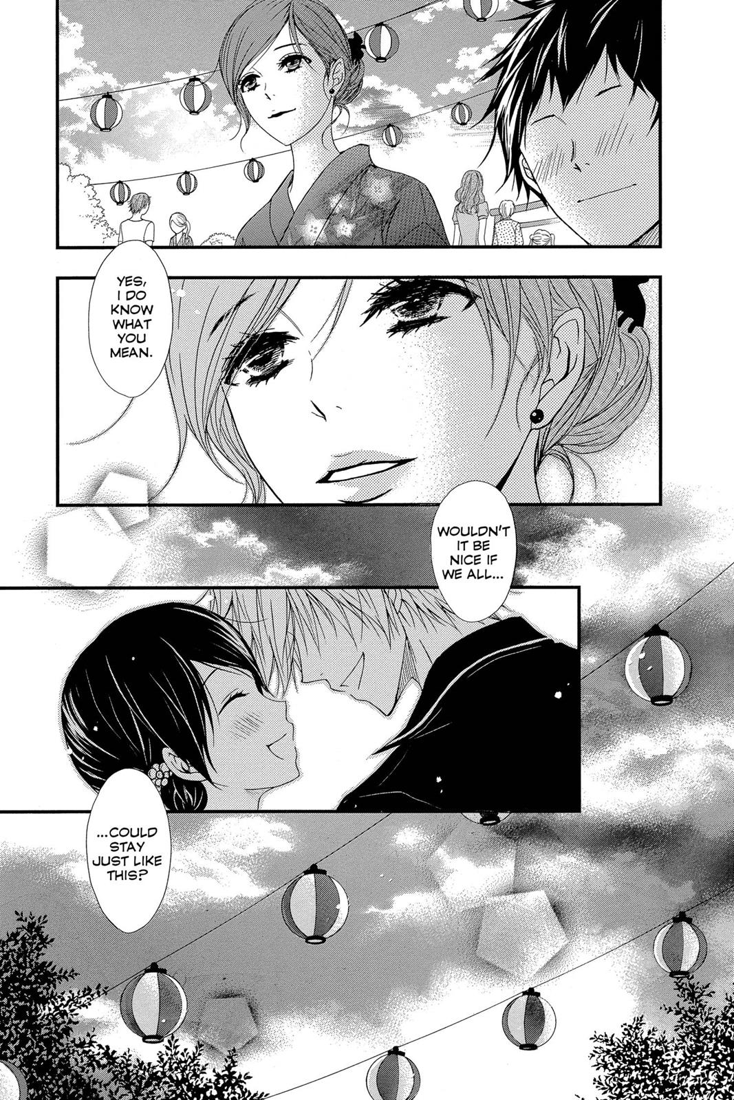 Read Dengeki Daisy Manga Online