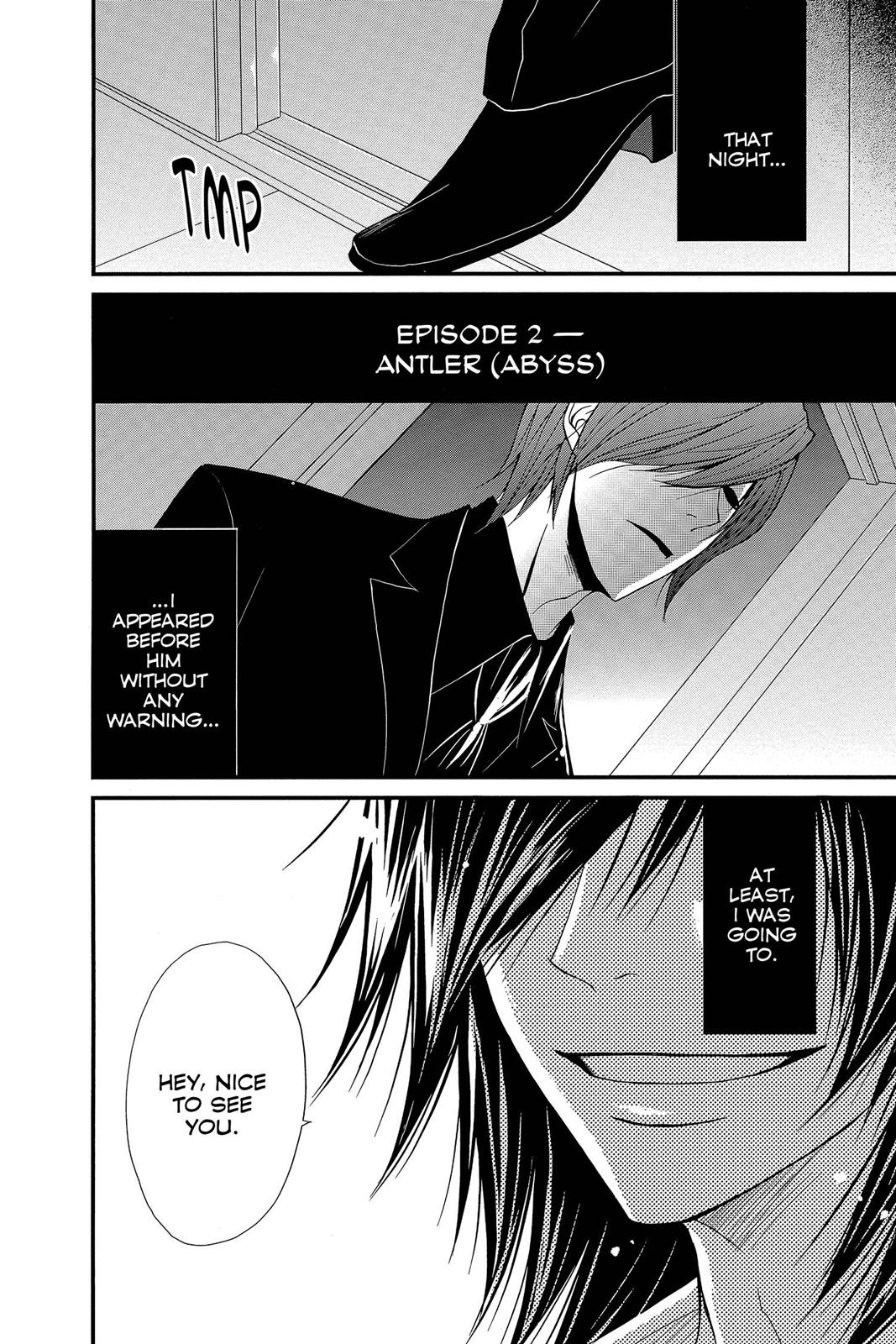 Read Dengeki Daisy Manga Online