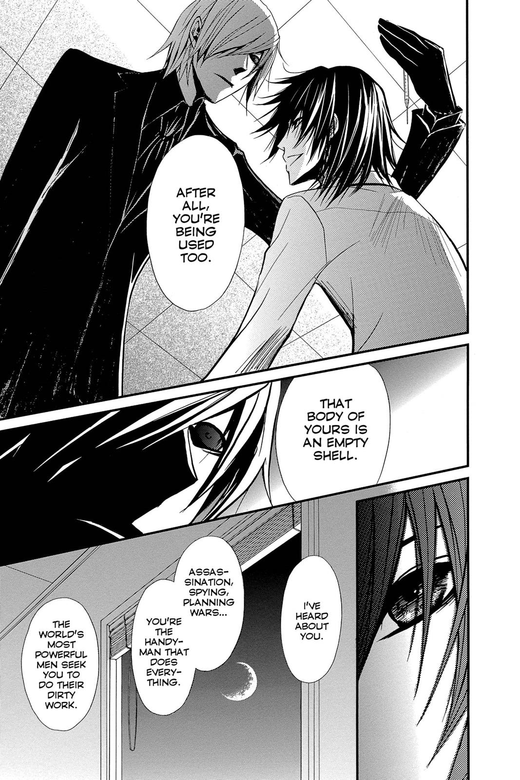 Read Dengeki Daisy Manga Online