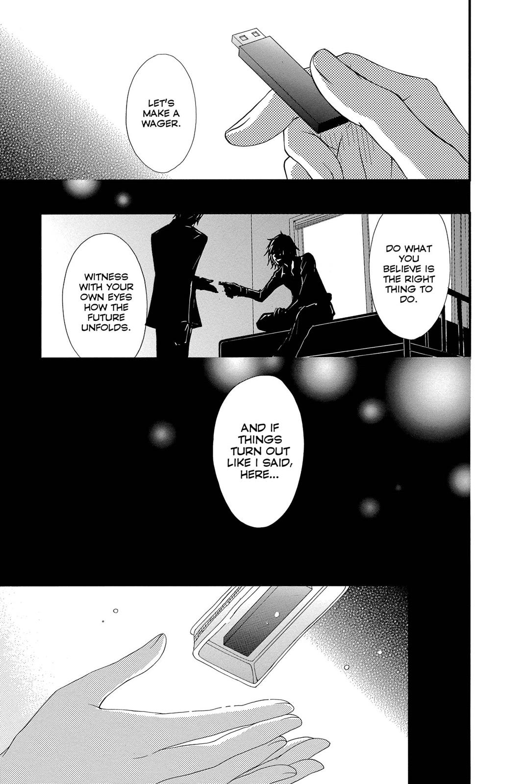 Read Dengeki Daisy Manga Online