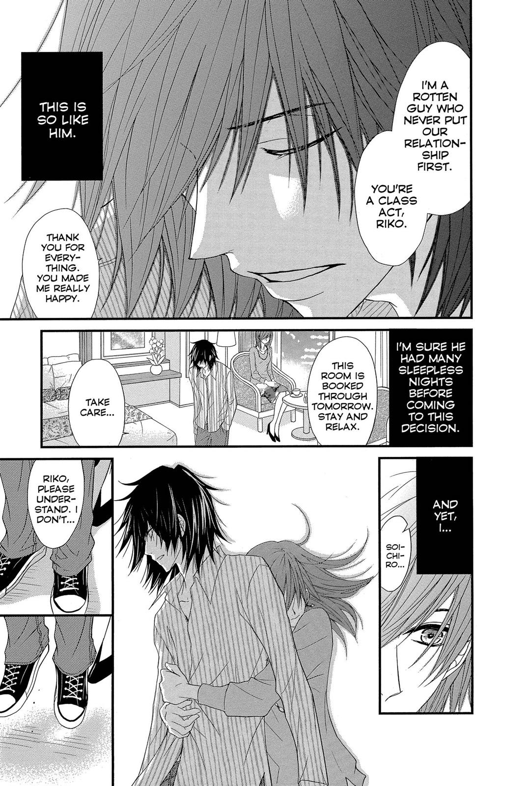 Read Dengeki Daisy Manga Online