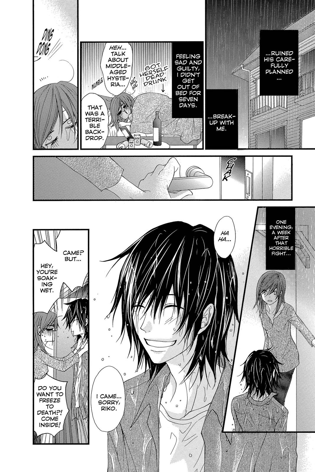 Read Dengeki Daisy Manga Online