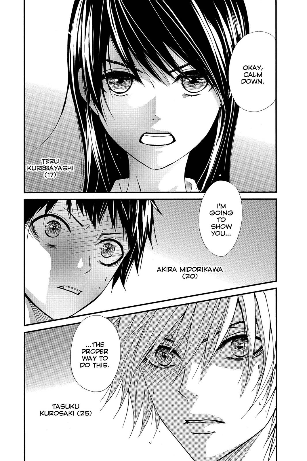 Read Dengeki Daisy Manga Online