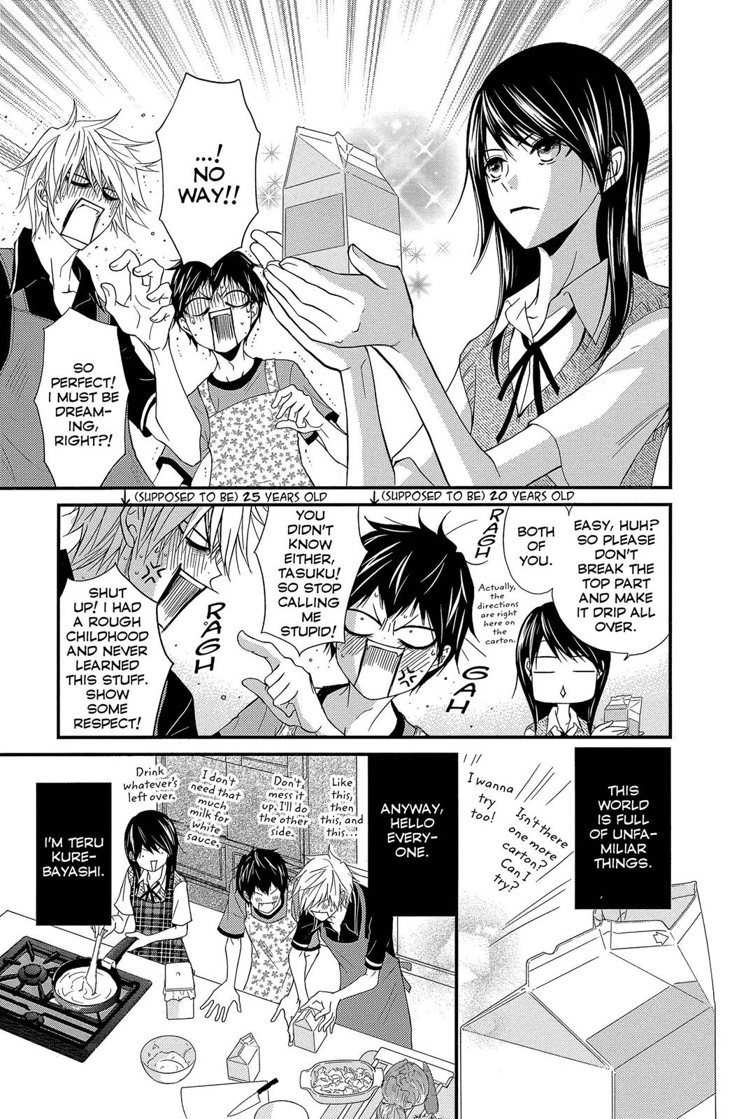 Read Dengeki Daisy Manga Online