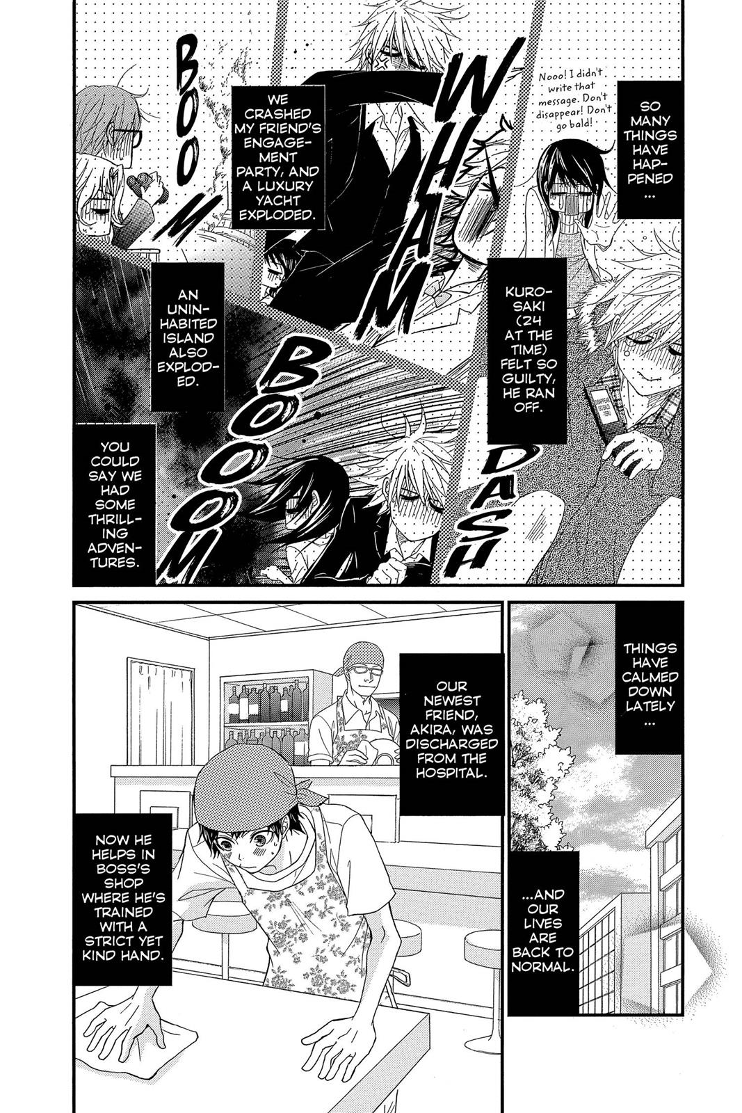 Read Dengeki Daisy Manga Online
