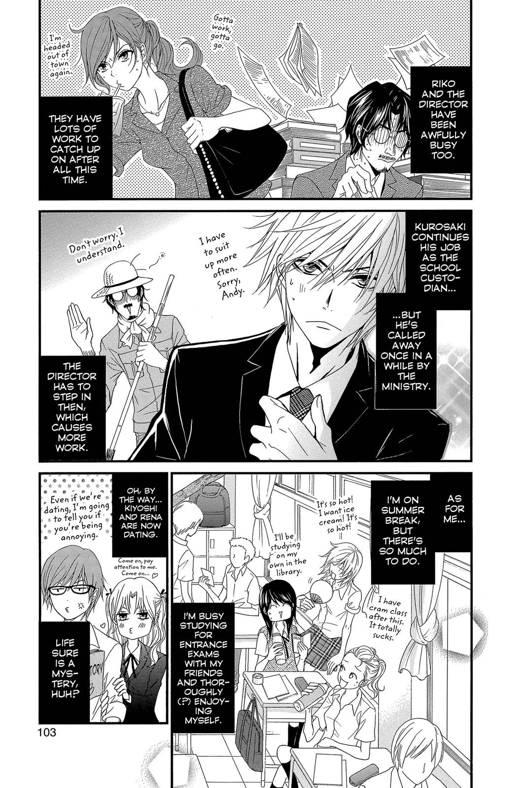 Read Dengeki Daisy Manga Online