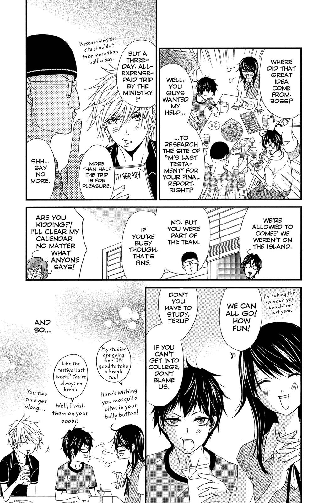 Read Dengeki Daisy Manga Online
