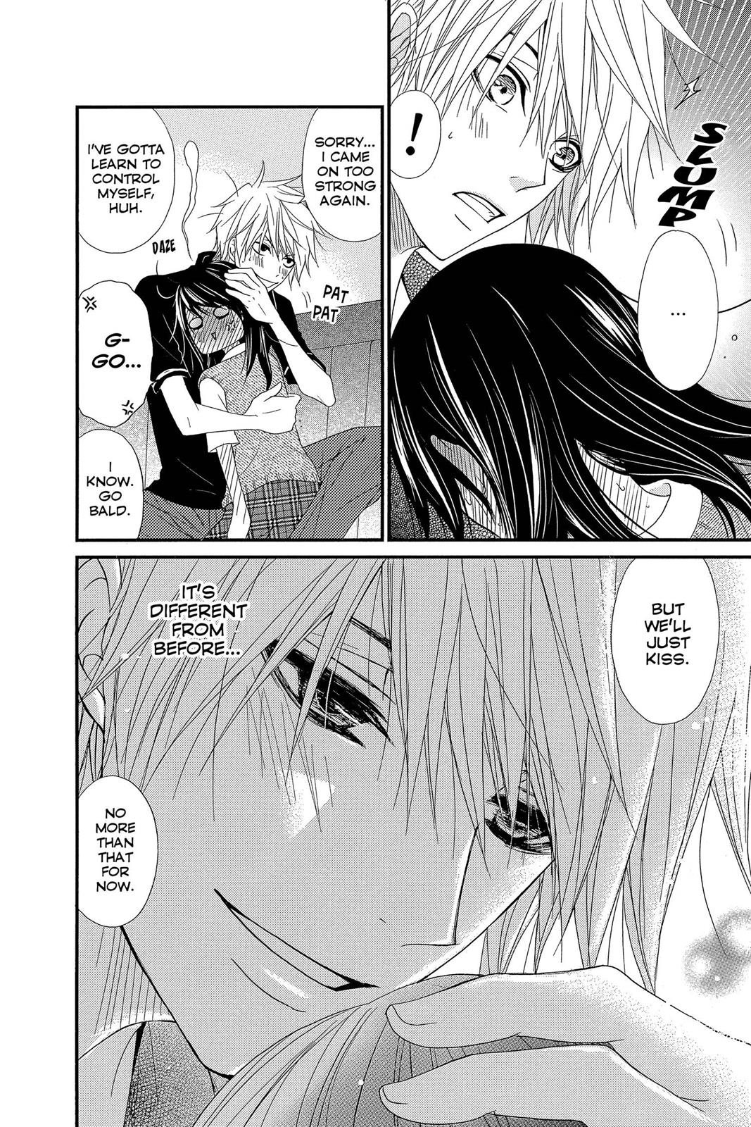 Read Dengeki Daisy Manga Online