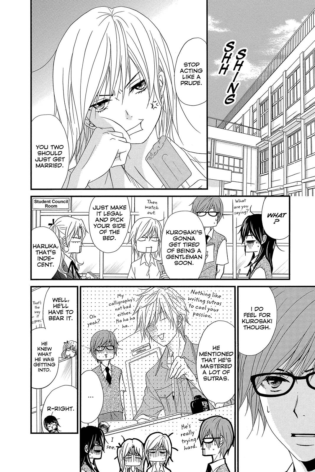 Read Dengeki Daisy Manga Online
