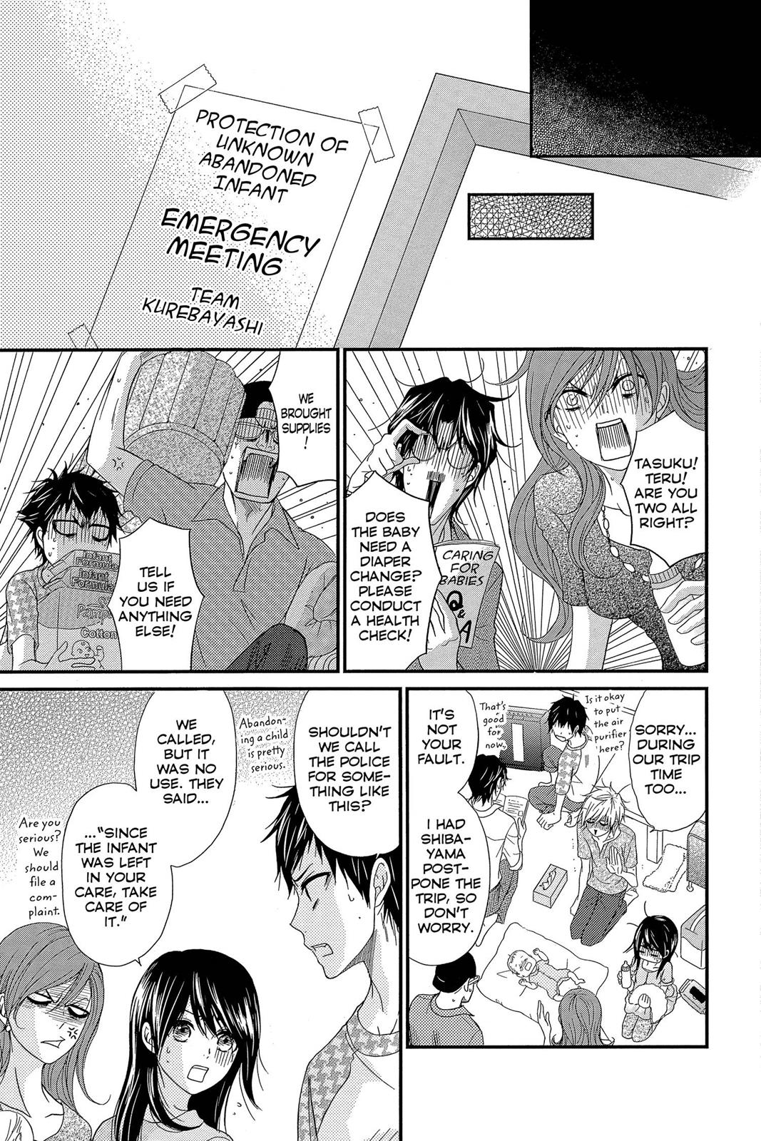 Read Dengeki Daisy Manga Online