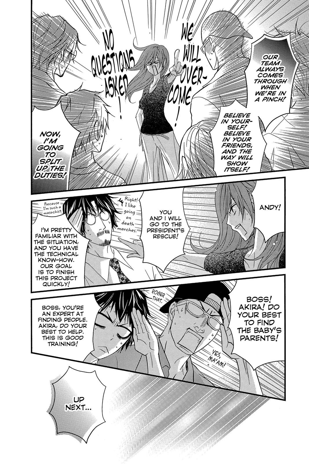 Read Dengeki Daisy Manga Online