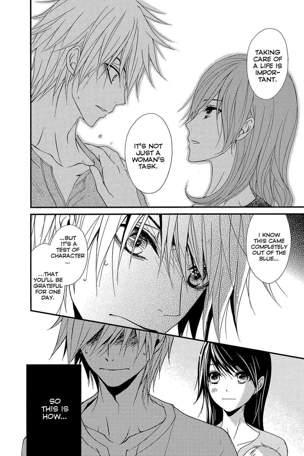 Read Dengeki Daisy Manga Online