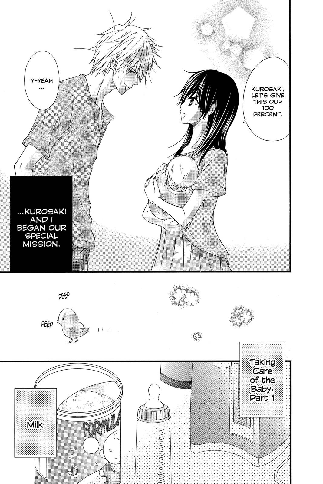 Read Dengeki Daisy Manga Online