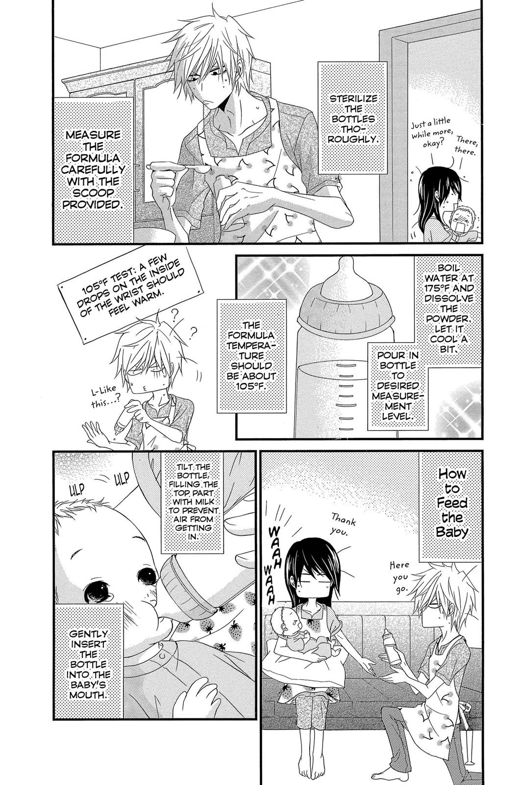 Read Dengeki Daisy Manga Online