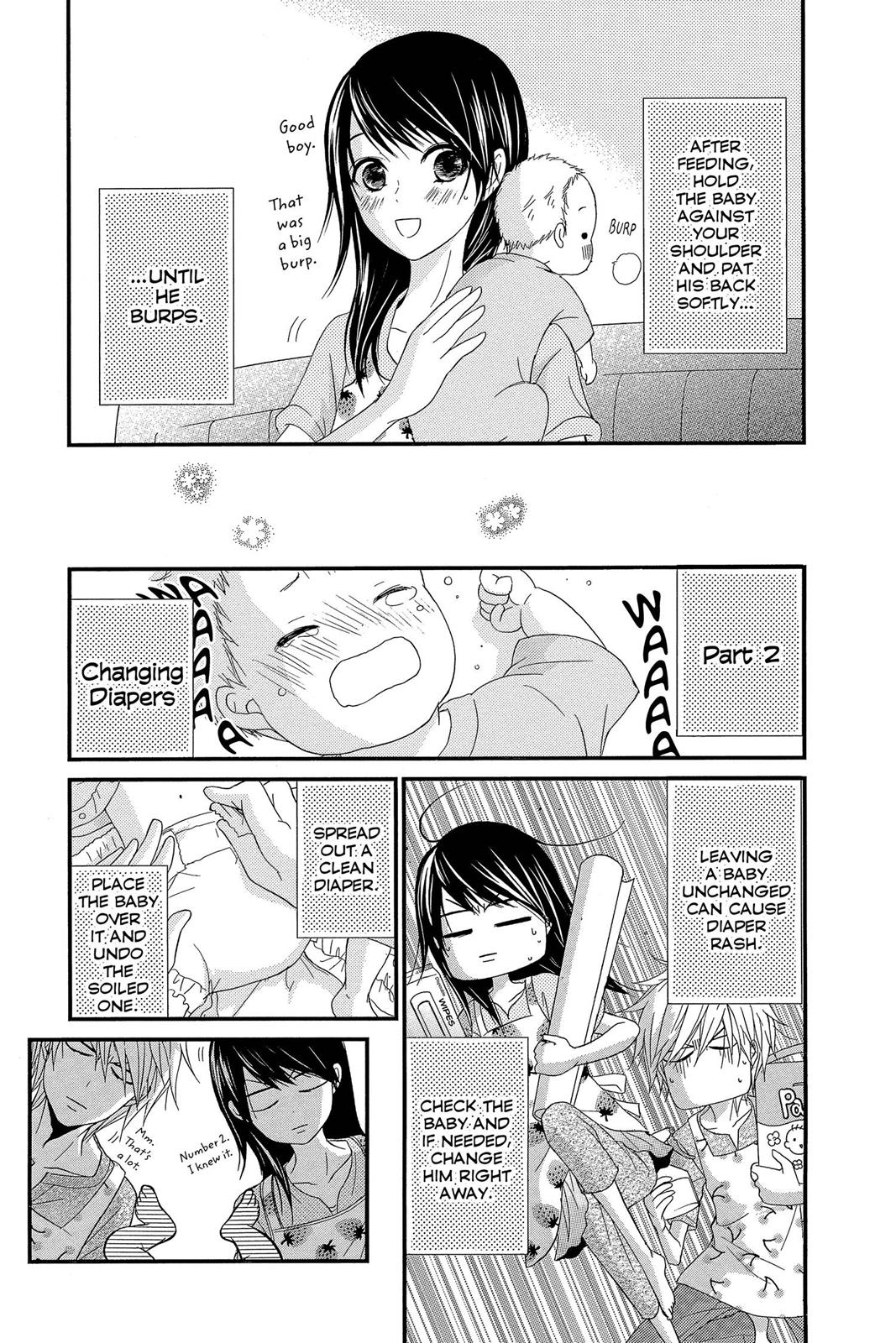 Read Dengeki Daisy Manga Online