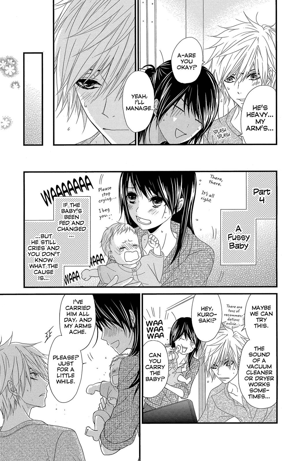 Read Dengeki Daisy Manga Online