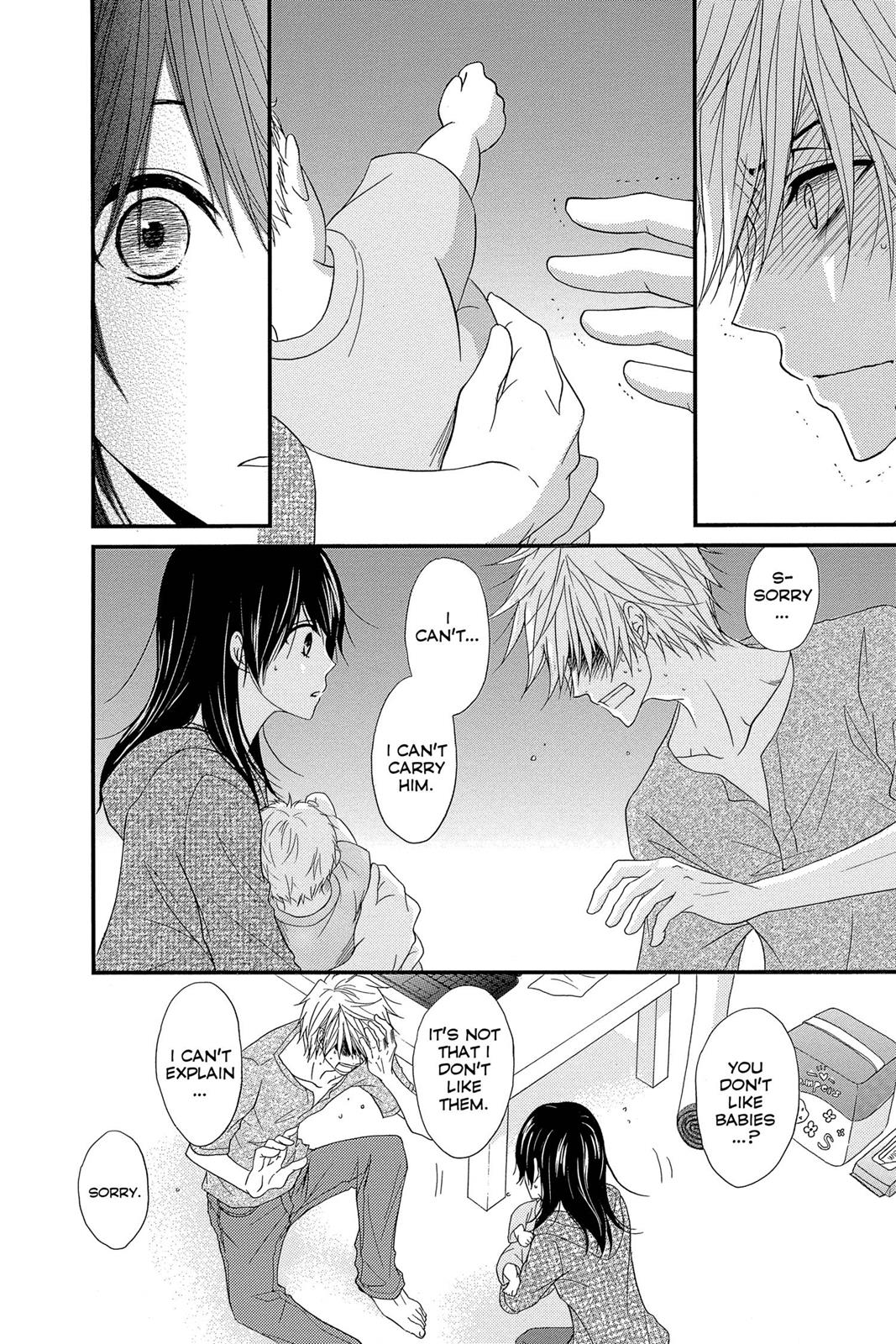 Read Dengeki Daisy Manga Online