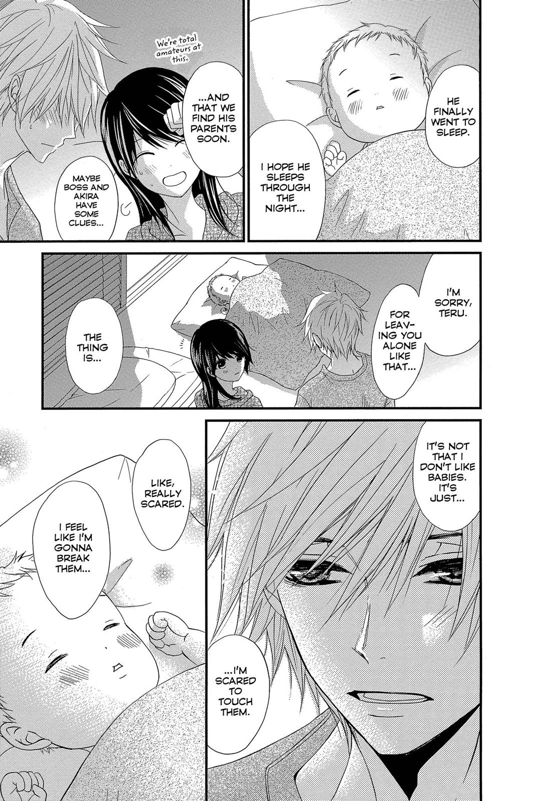 Read Dengeki Daisy Manga Online