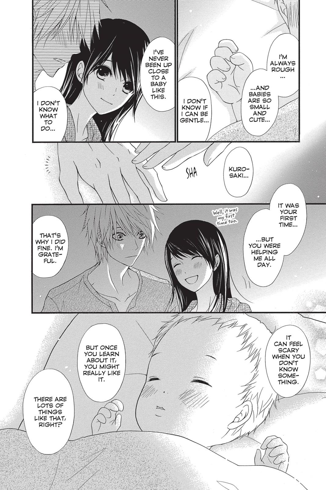 Read Dengeki Daisy Manga Online