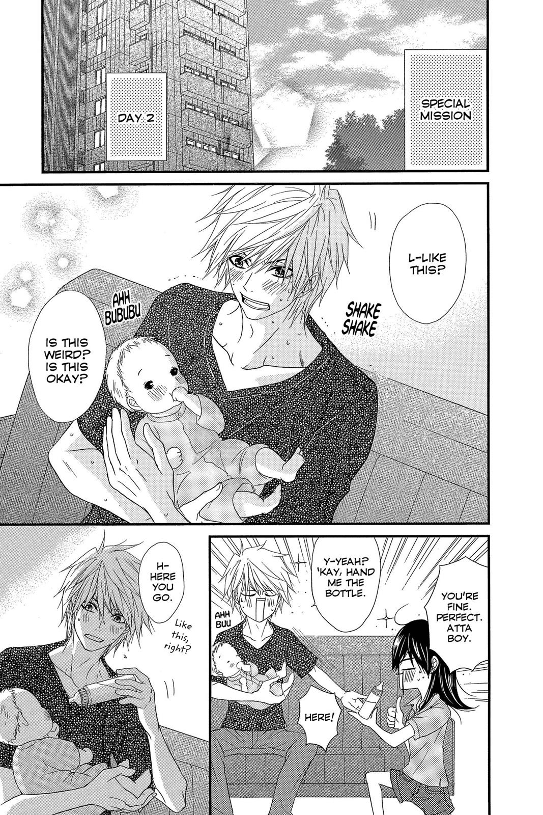 Read Dengeki Daisy Manga Online