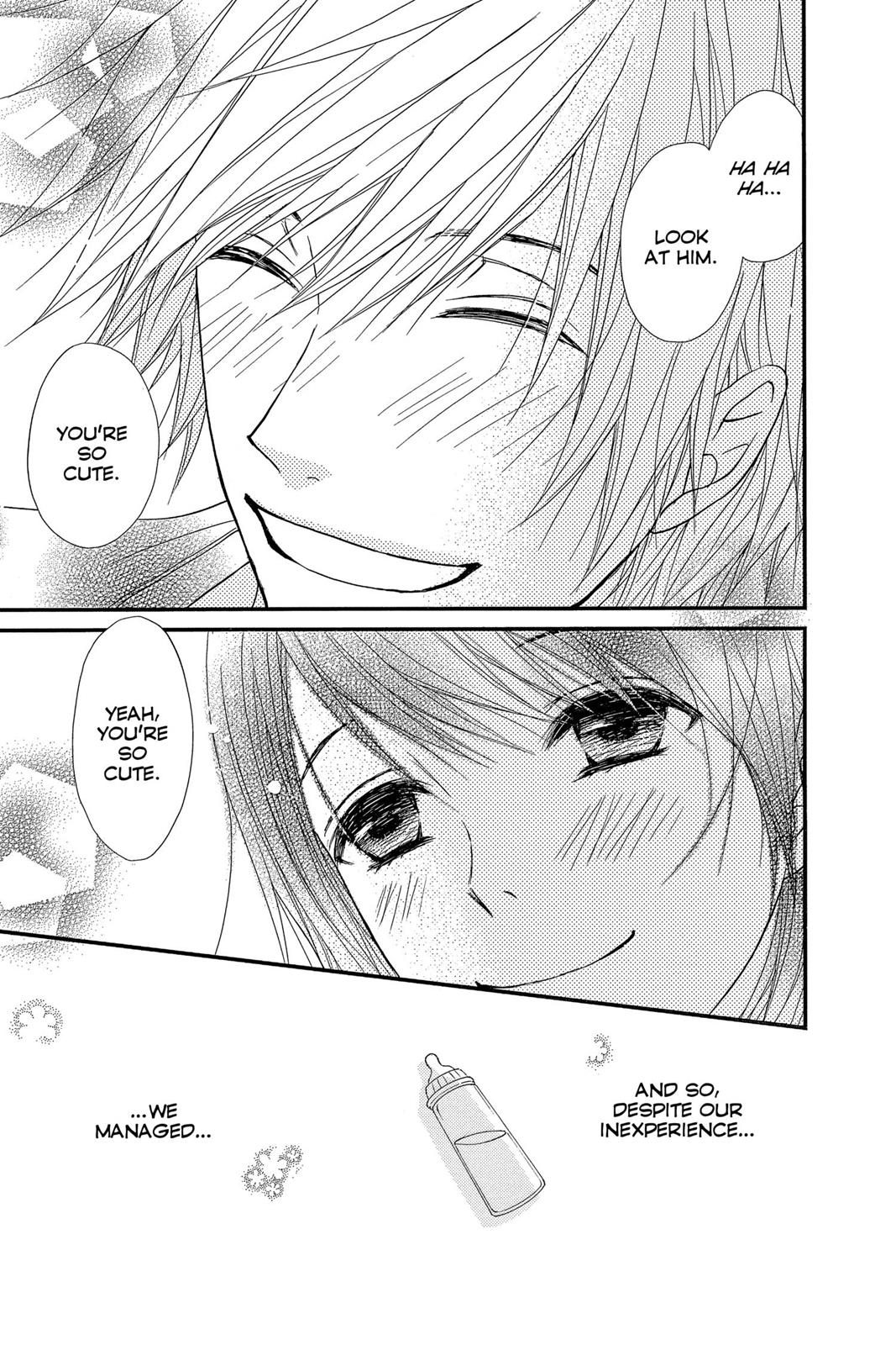 Read Dengeki Daisy Manga Online