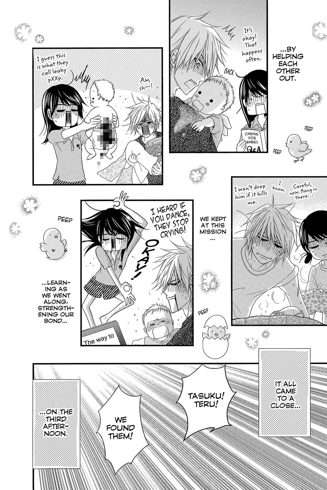 Read Dengeki Daisy Manga Online