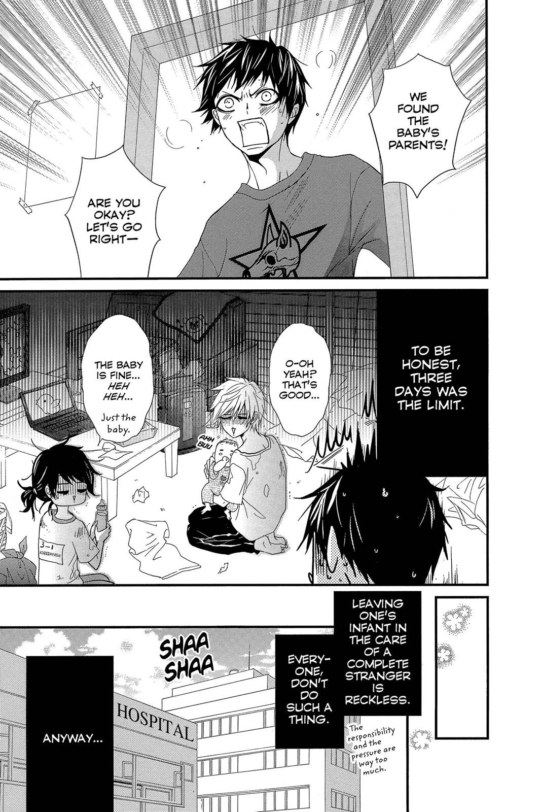 Read Dengeki Daisy Manga Online