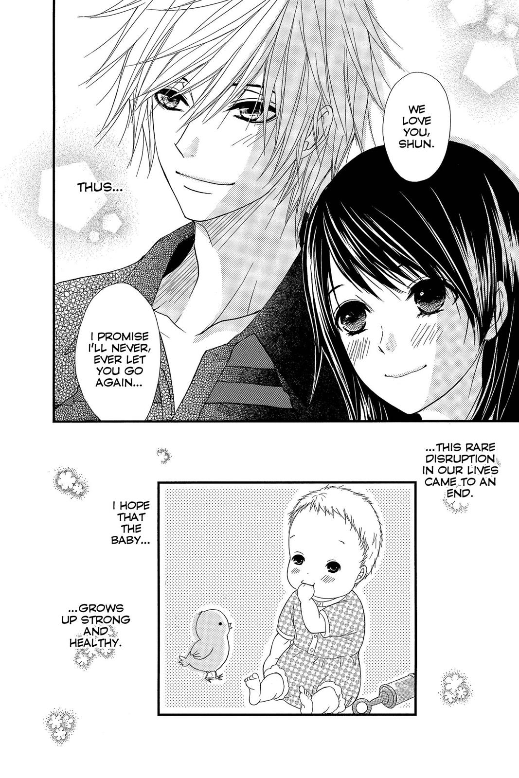 Read Dengeki Daisy Manga Online