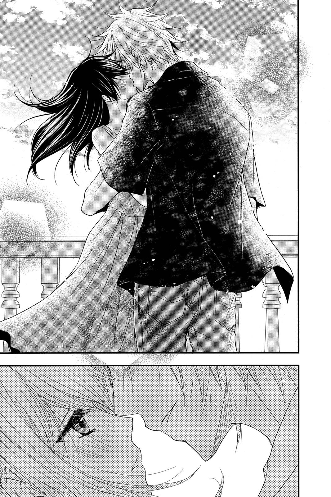 Read Dengeki Daisy Manga Online
