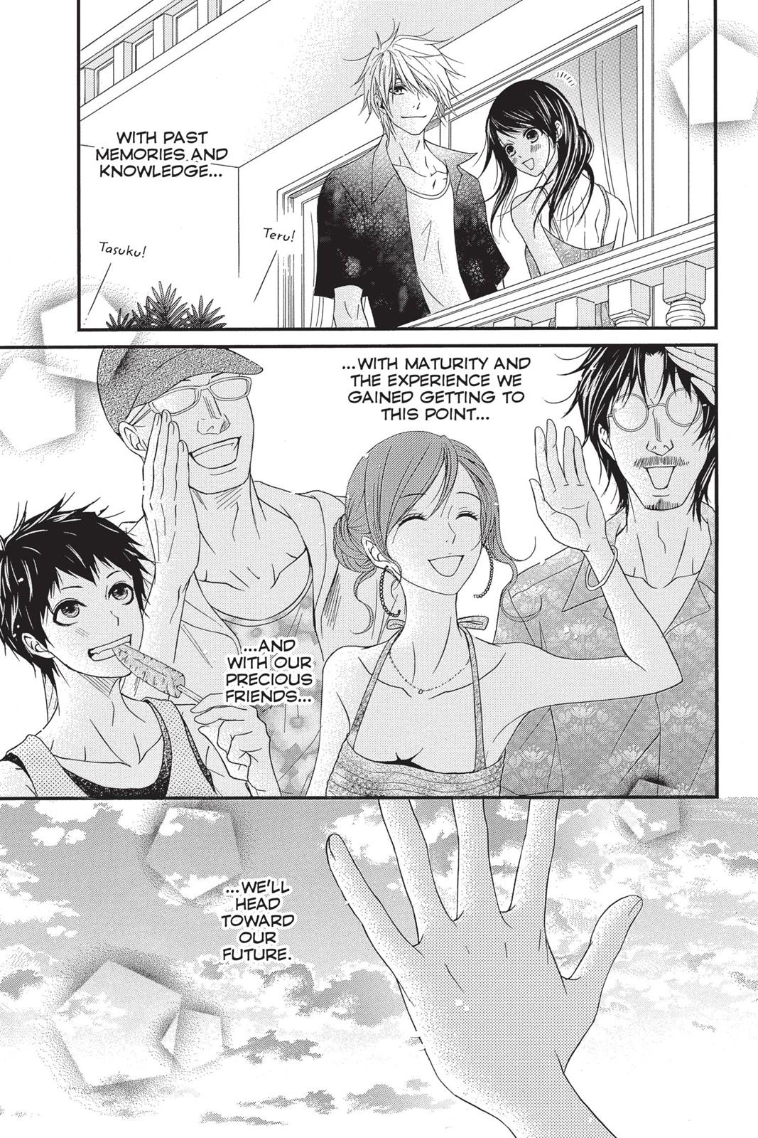 Read Dengeki Daisy Manga Online