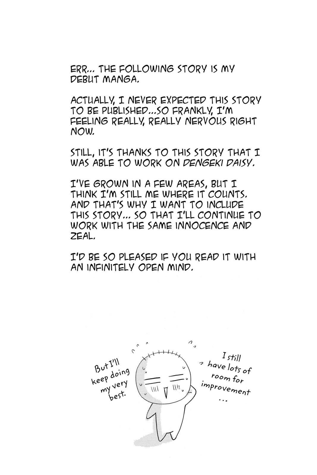 Read Dengeki Daisy Manga Online