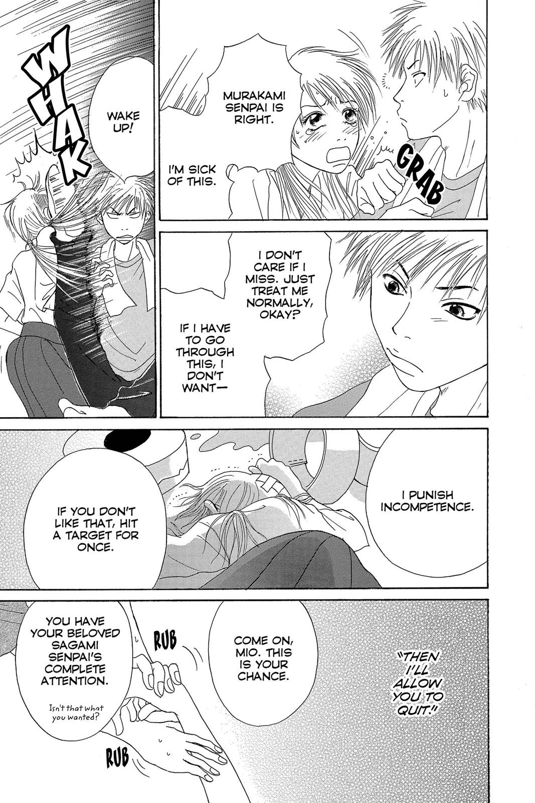 Read Dengeki Daisy Manga Online