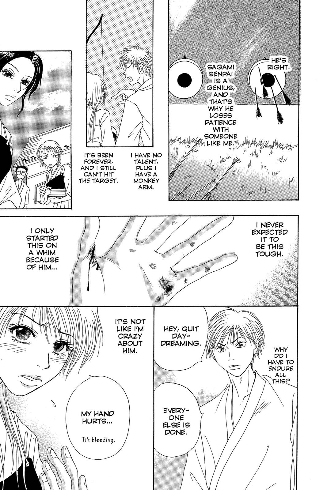 Read Dengeki Daisy Manga Online