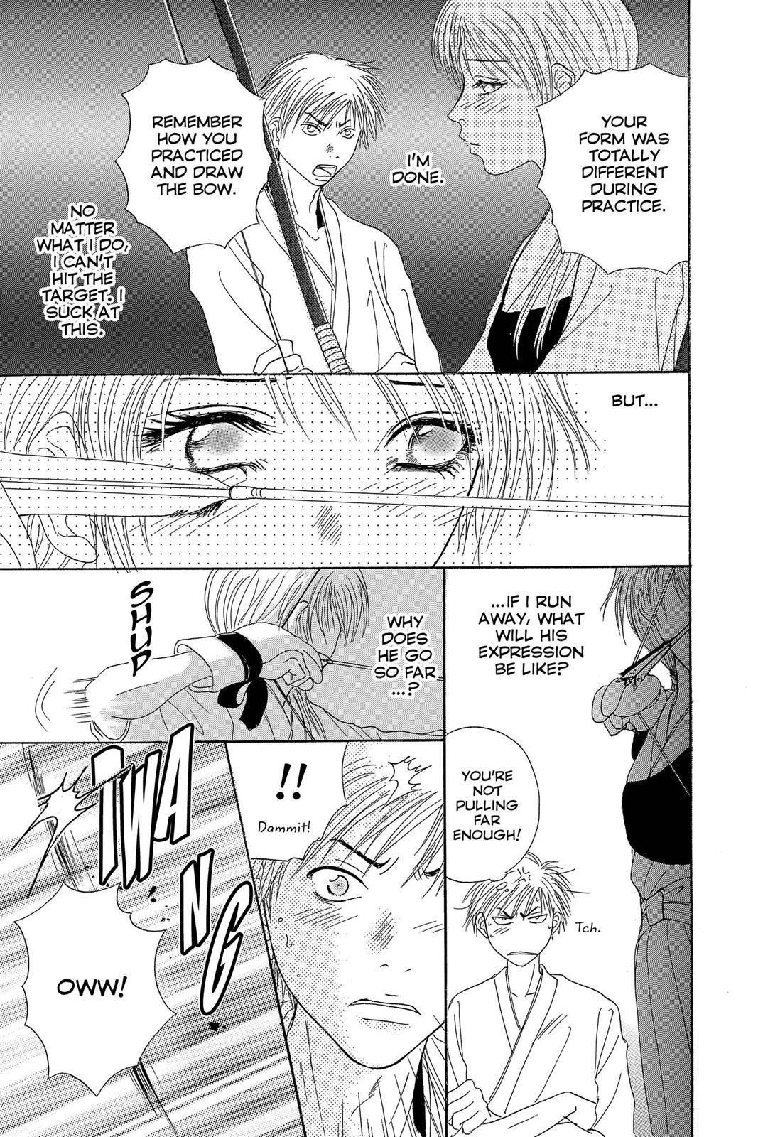 Read Dengeki Daisy Manga Online