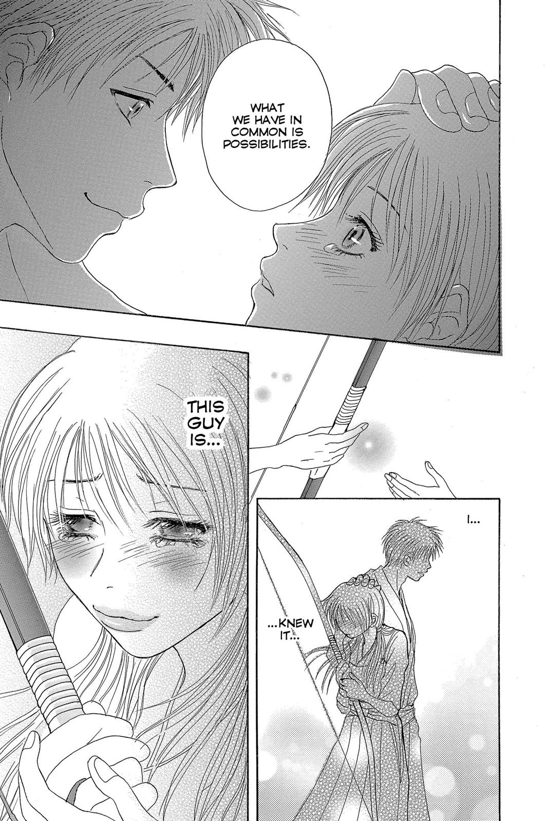 Read Dengeki Daisy Manga Online