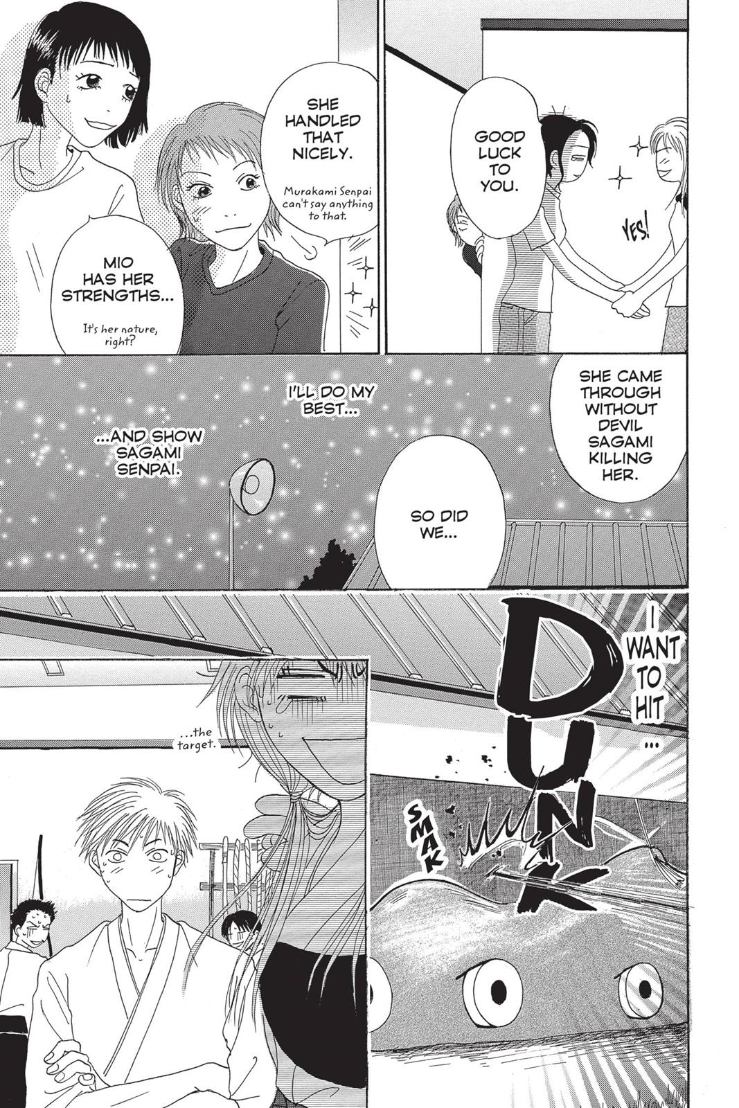 Read Dengeki Daisy Manga Online