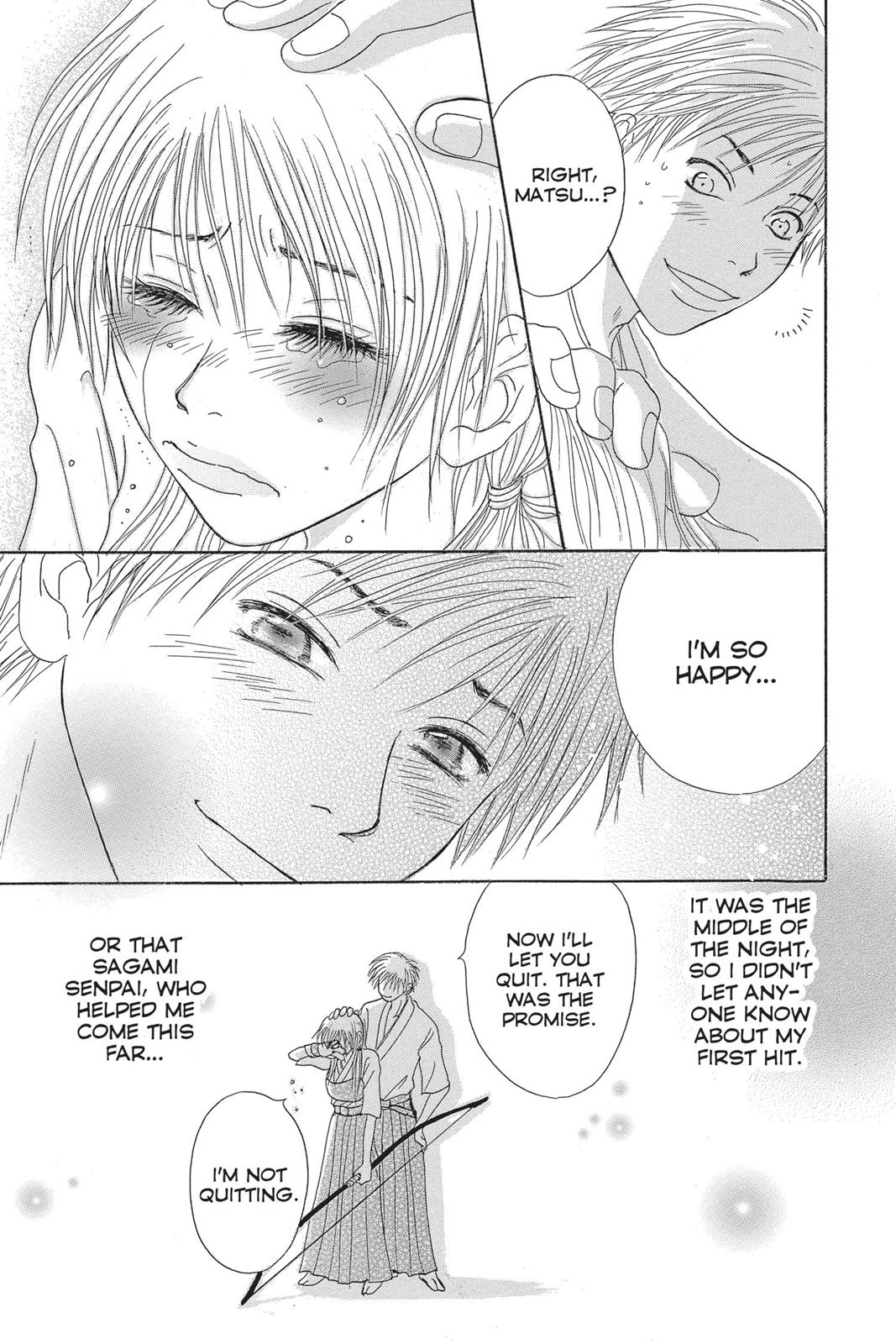 Read Dengeki Daisy Manga Online