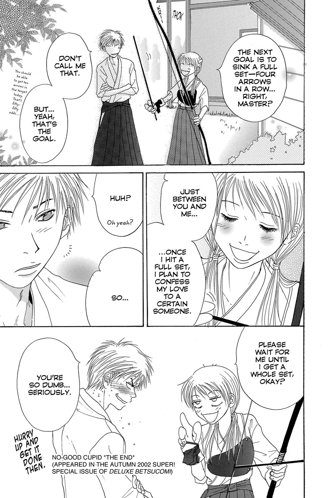 Read Dengeki Daisy Manga Online