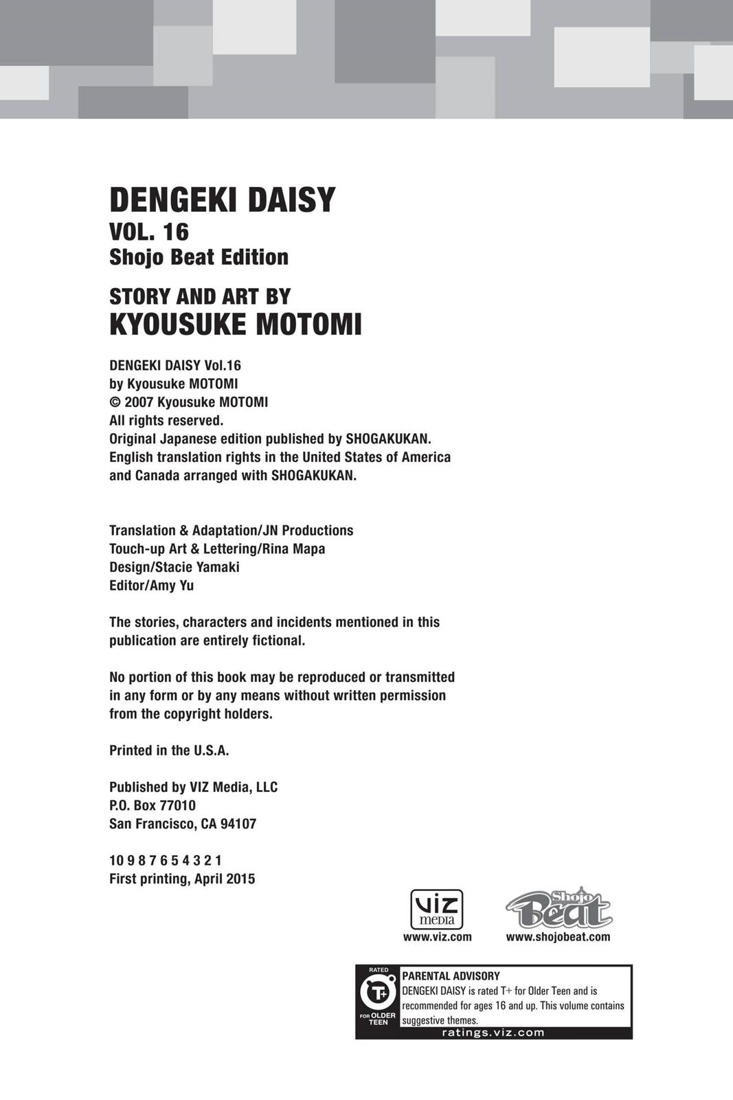 Read Dengeki Daisy Manga Online
