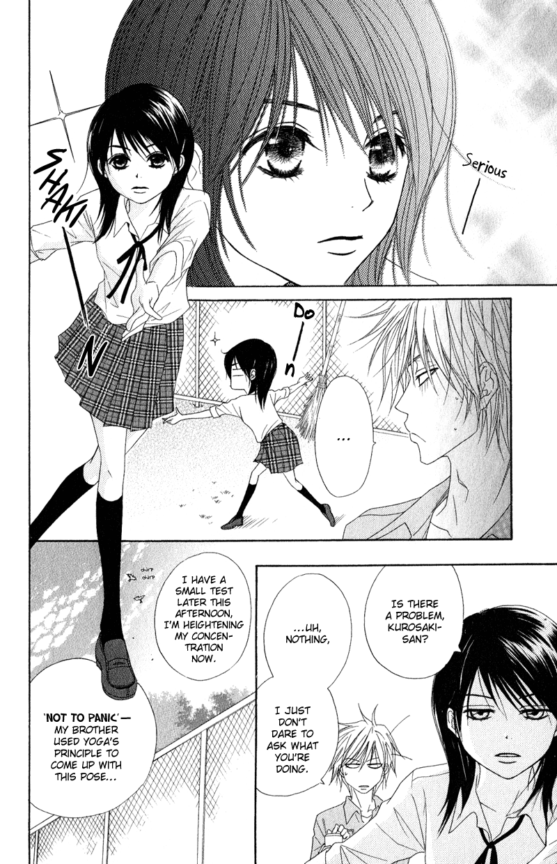 Read Dengeki Daisy Manga Online