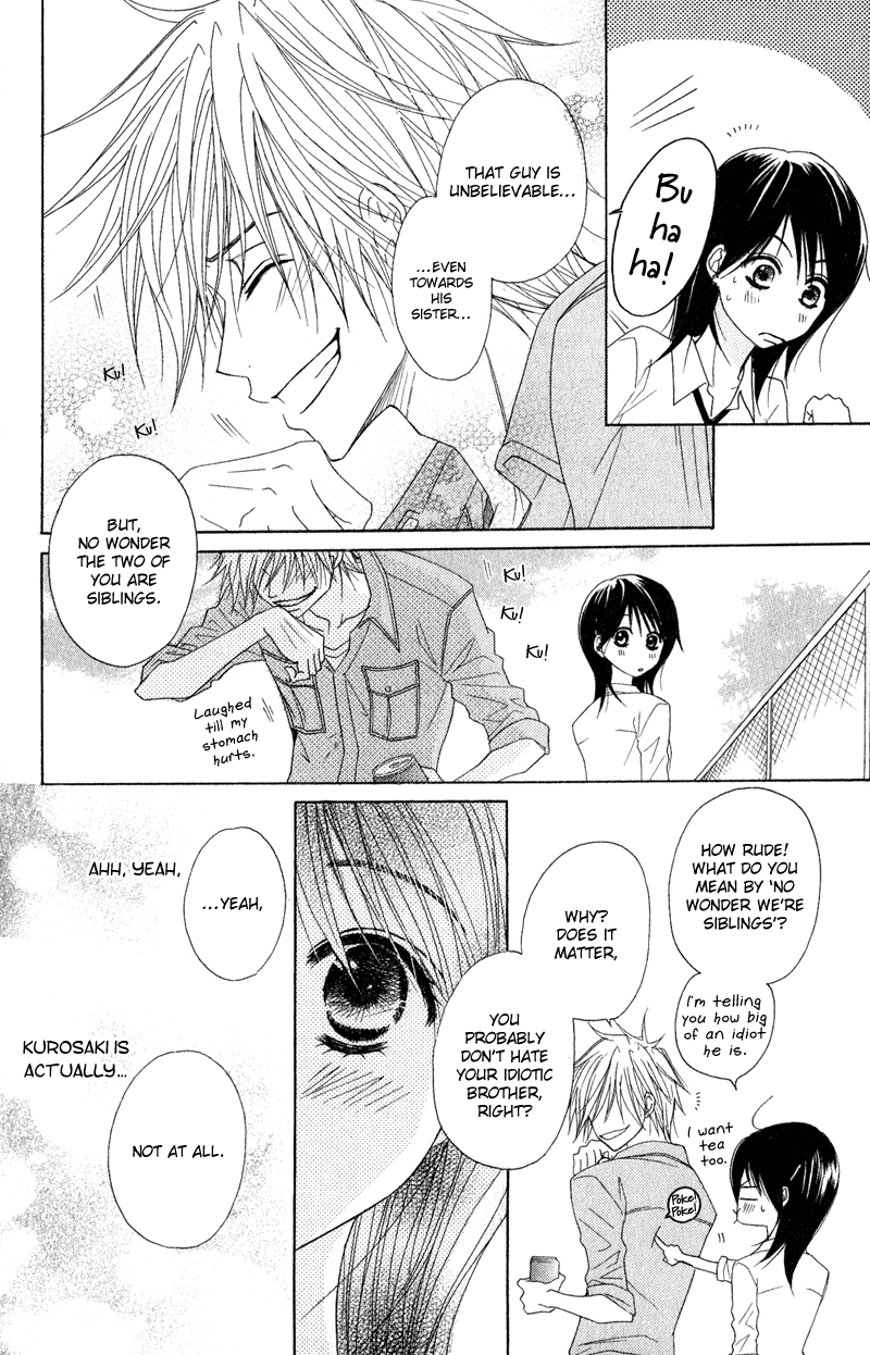 Read Dengeki Daisy Manga Online