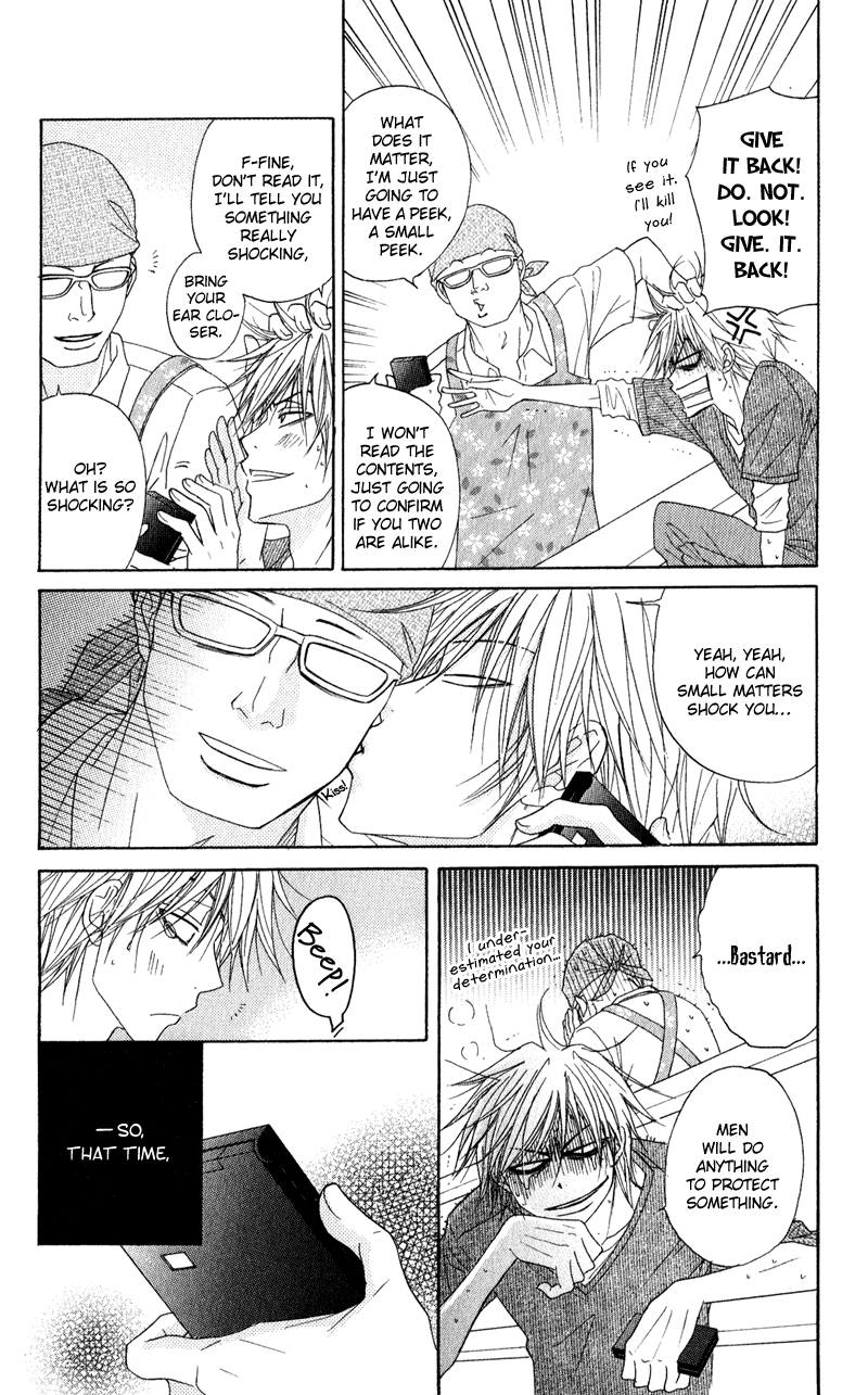 Read Dengeki Daisy Manga Online