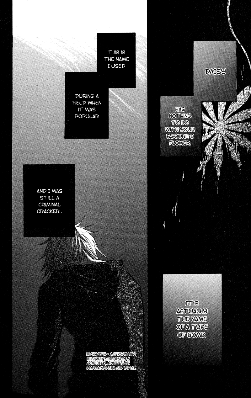 Read Dengeki Daisy Manga Online