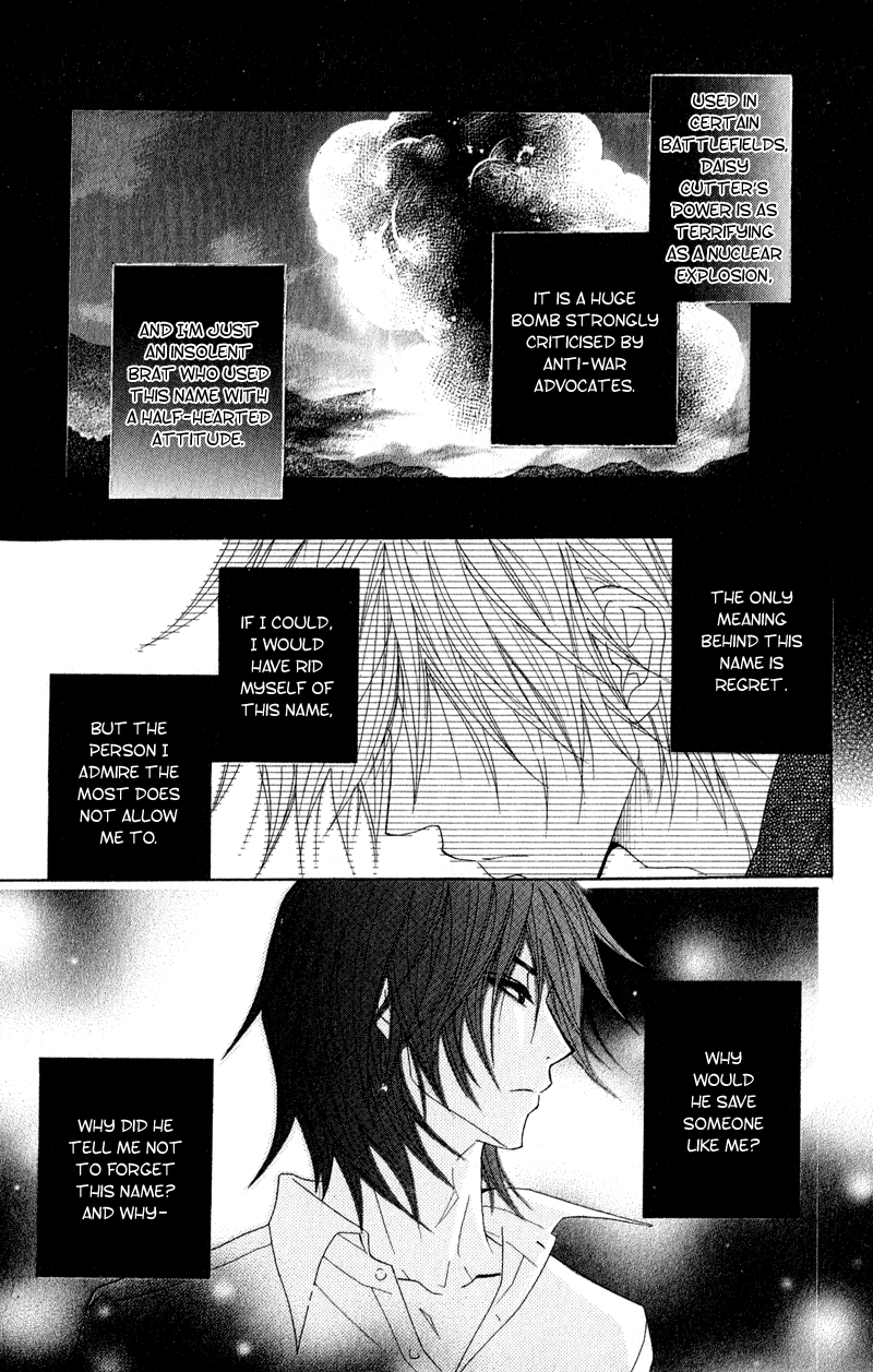 Read Dengeki Daisy Manga Online