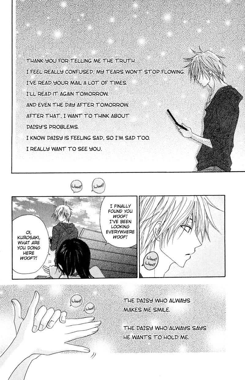Read Dengeki Daisy Manga Online